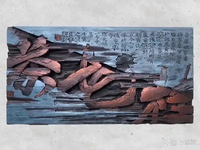 书刻的人类学价值