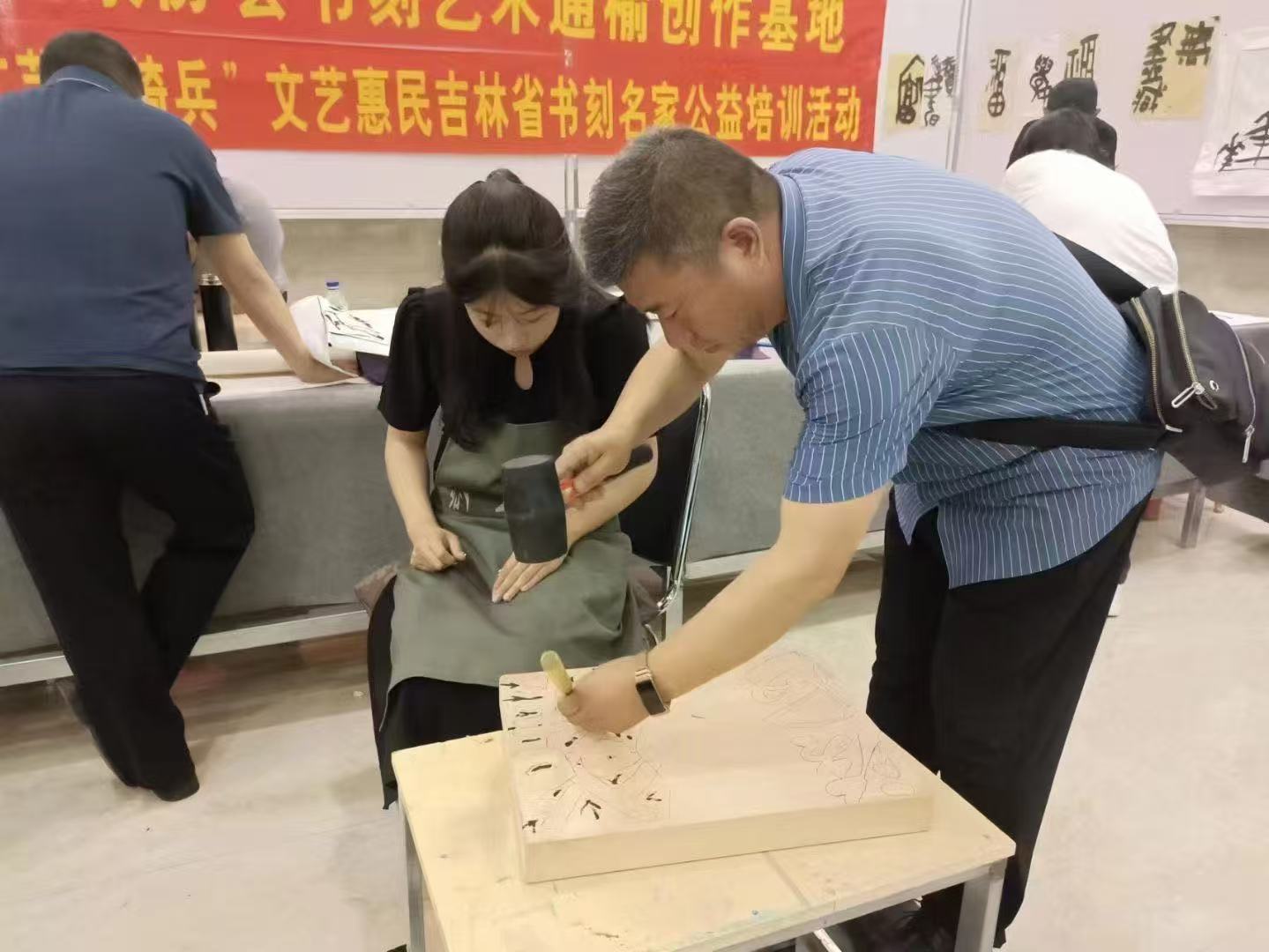 书刻数字化保护